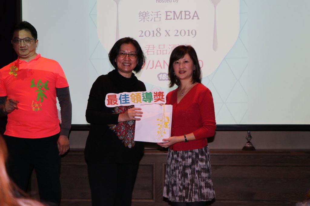 1.2屆謝師宴4