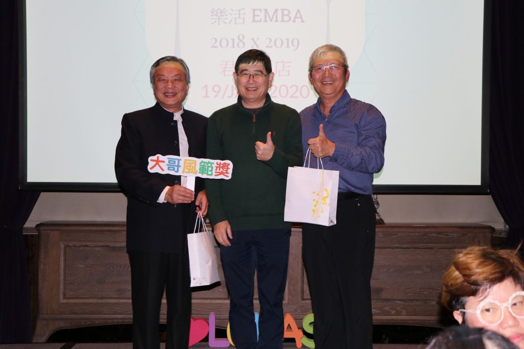 1.2屆謝師宴7