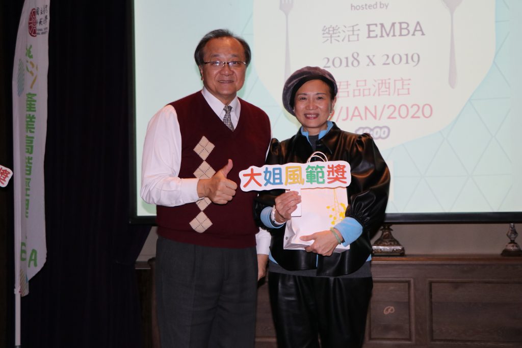 1.2屆謝師宴6