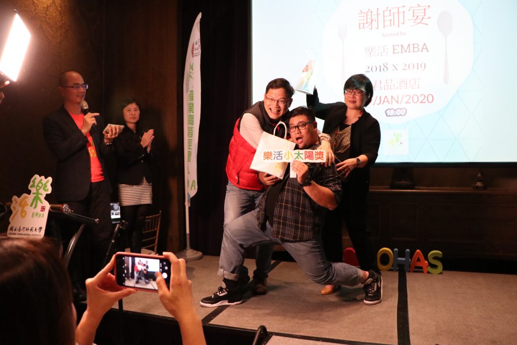 1.2屆謝師宴1