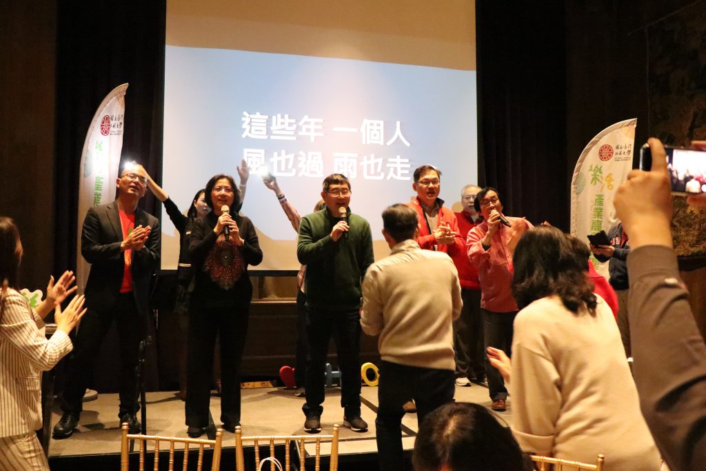 1.2屆謝師宴8