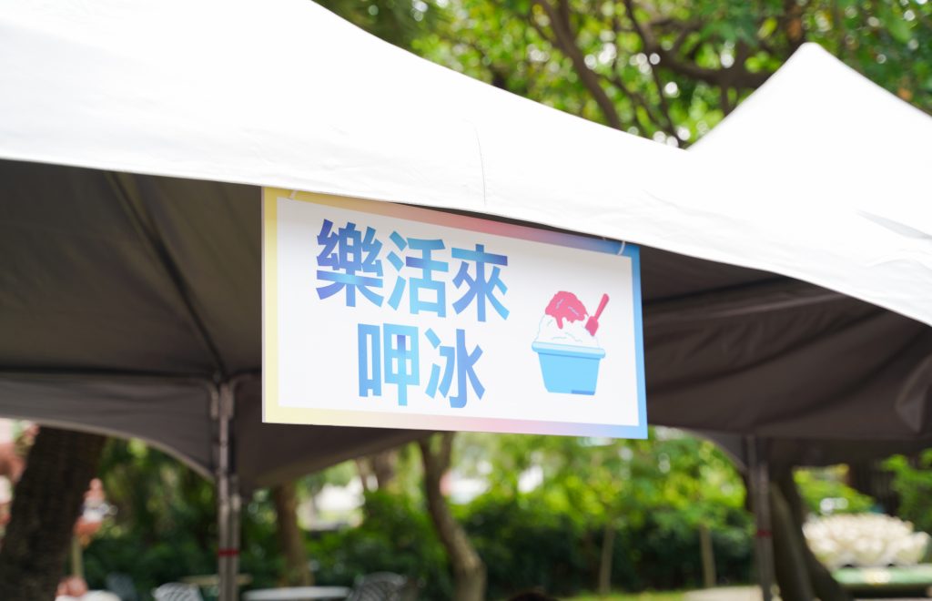 第一屆畢業典禮9