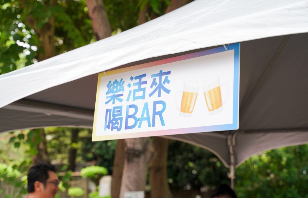 第一屆畢業典禮10